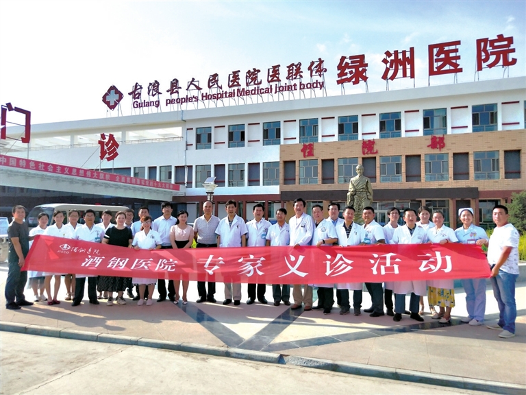 積極引導產(chǎn)業(yè)創(chuàng)新 實現(xiàn)“造血式”脫貧